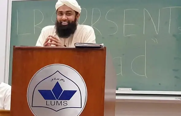 Soban Attari at LUMS, photo 4 of 5